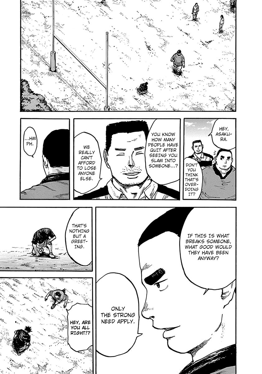 Fulldrum Take Back the Honor 第3页