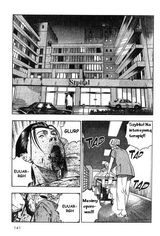 Inugami Vol. 1 Ch. 3 第3页