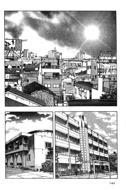 Inugami Vol. 1 Ch. 3 第8页