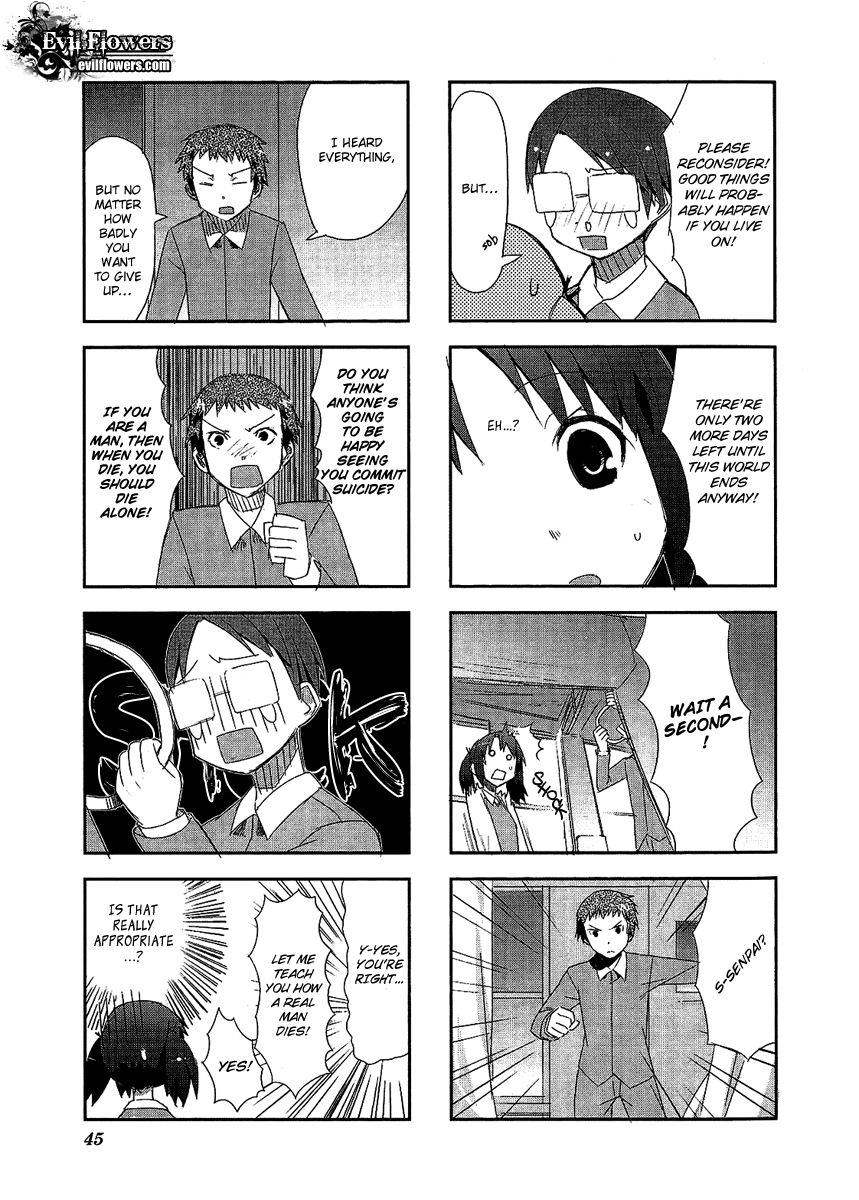 Itsukasei Metsubou Syndrome Vol. 1 Ch. 1.5 第7页