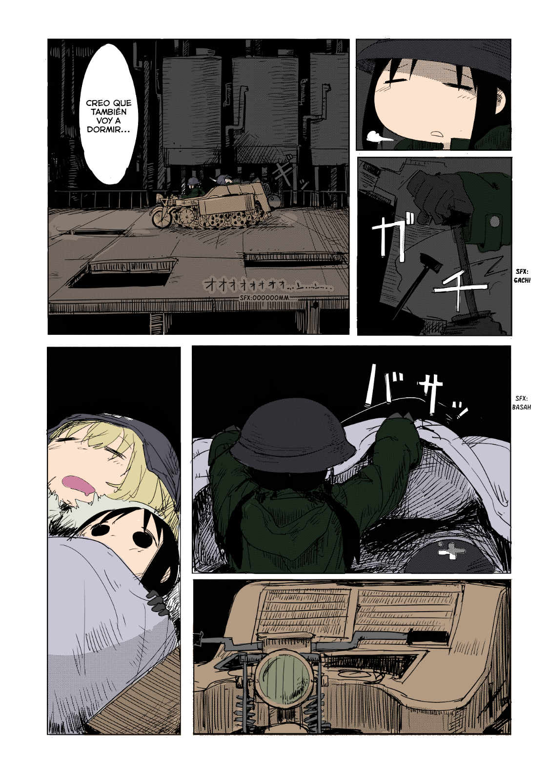 (Fan colored) Shoujo Shuumatsu Ryokou 第8页