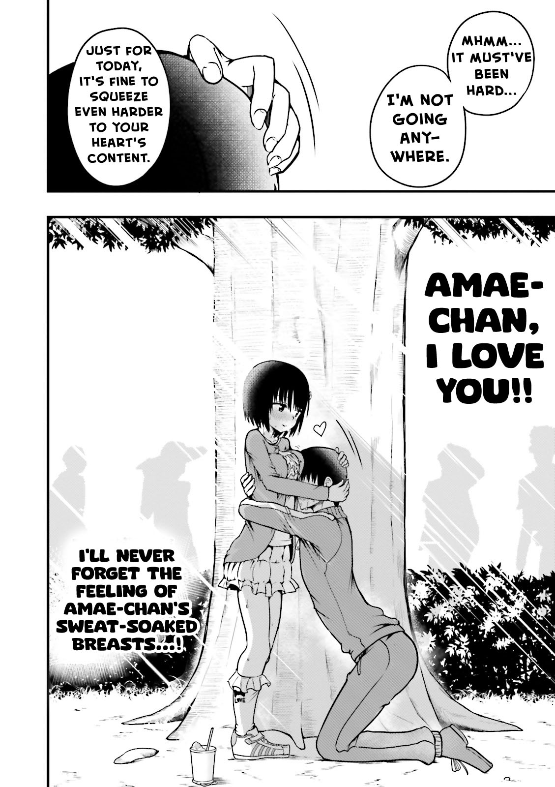 Tottemo Yasashii Amae-chan! Vol. 1 Ch. 3 第11页