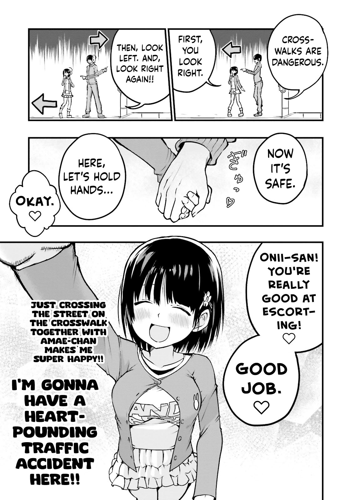 Tottemo Yasashii Amae-chan! Vol. 1 Ch. 3 第4页