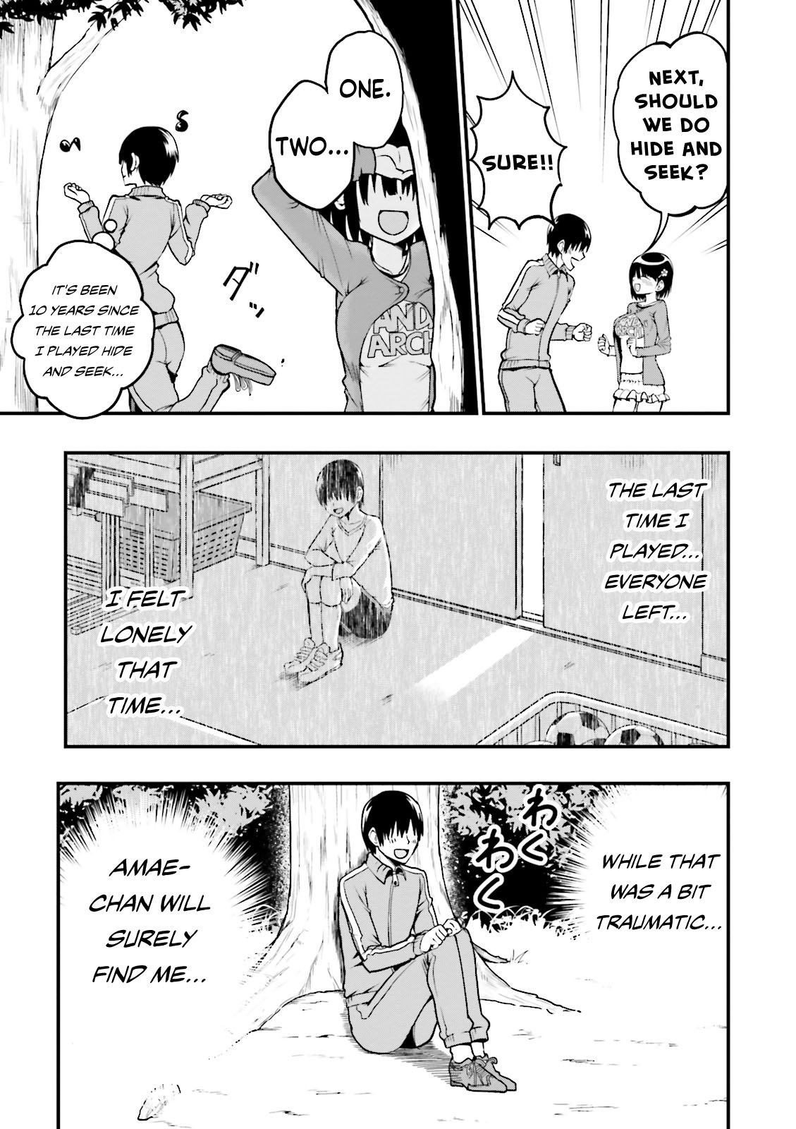 Tottemo Yasashii Amae-chan! Vol. 1 Ch. 3 第6页