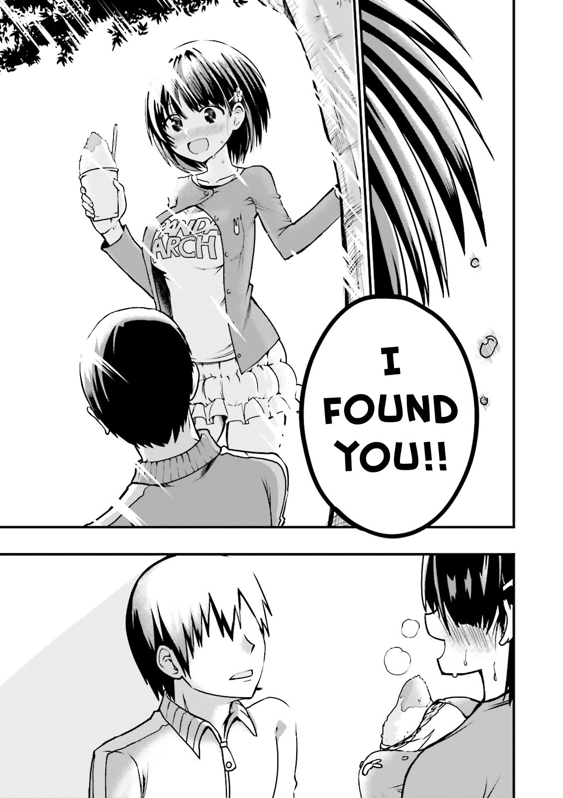 Tottemo Yasashii Amae-chan! Vol. 1 Ch. 3 第8页