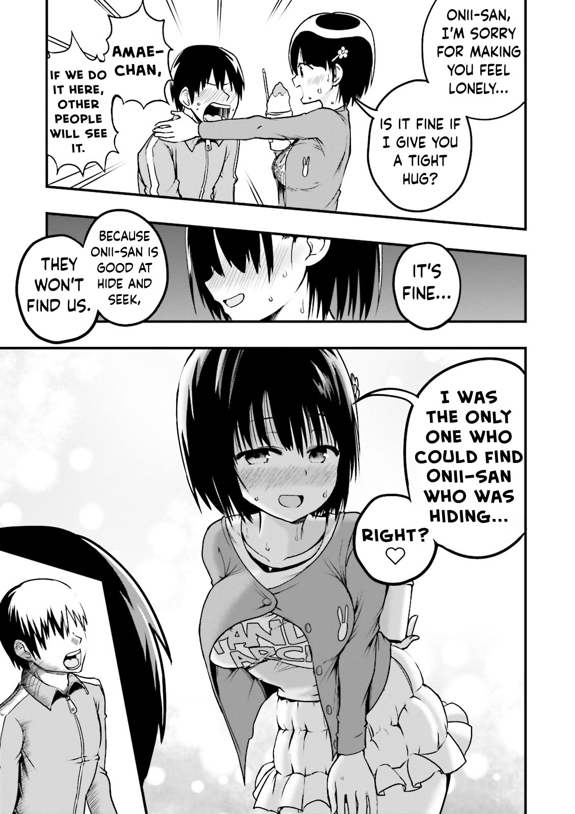 Tottemo Yasashii Amae-chan! Vol. 1 Ch. 3 第10页