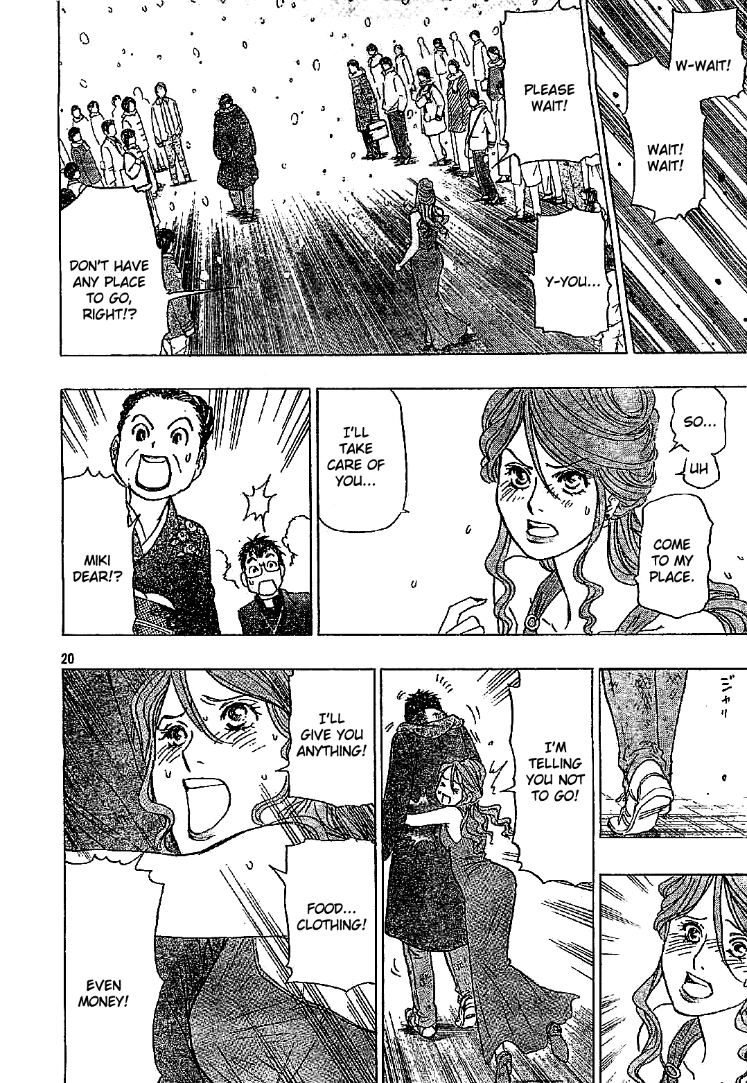 Dirty Christ Superstar Ch. 1 第18页