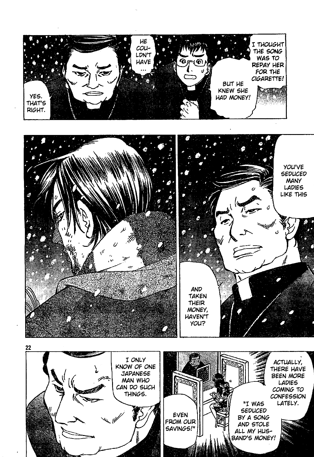 Dirty Christ Superstar Ch. 1 第20页