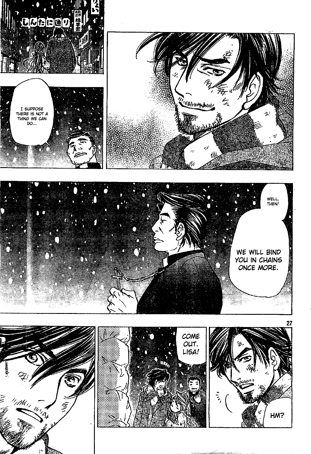Dirty Christ Superstar Ch. 1 第25页