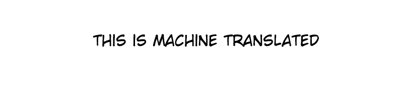 Shunka torikae Shou [Web Version] Ch. 2 第1页