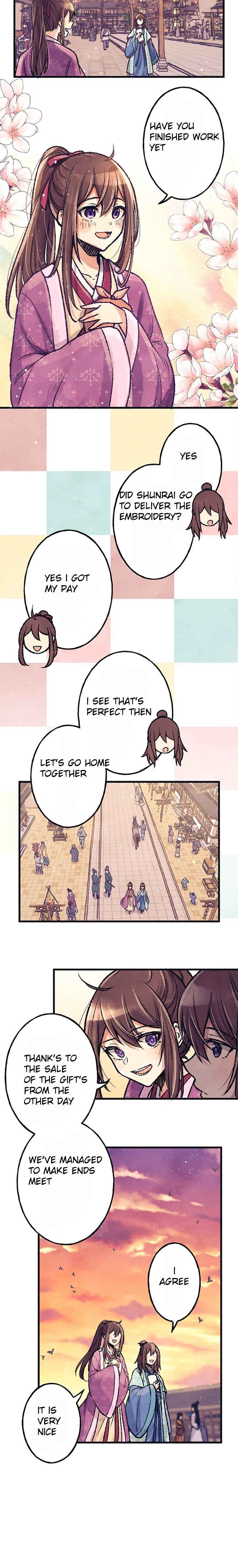 Shunka torikae Shou [Web Version] Ch. 2 第10页