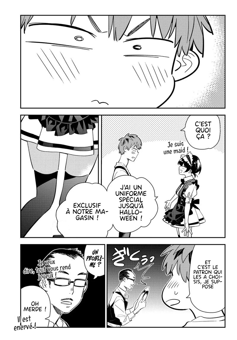 Kanojo, Okarishimasu Vol. 20 Ch. 168 第12页