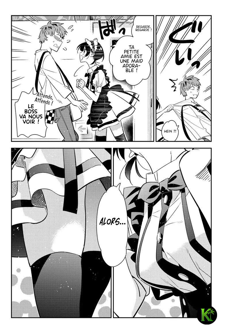 Kanojo, Okarishimasu Vol. 20 Ch. 168 第13页