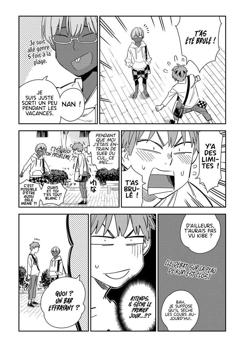 Kanojo, Okarishimasu Vol. 20 Ch. 168 第6页