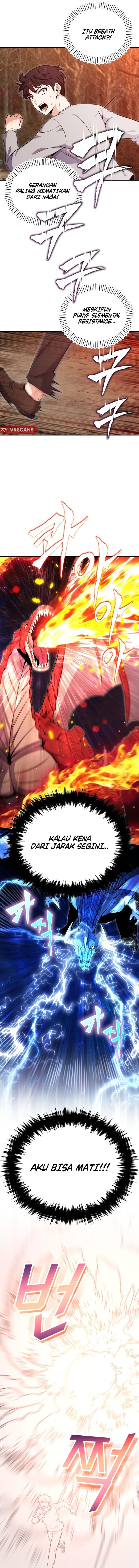 The Support Ate it All Ch. 1 第22页