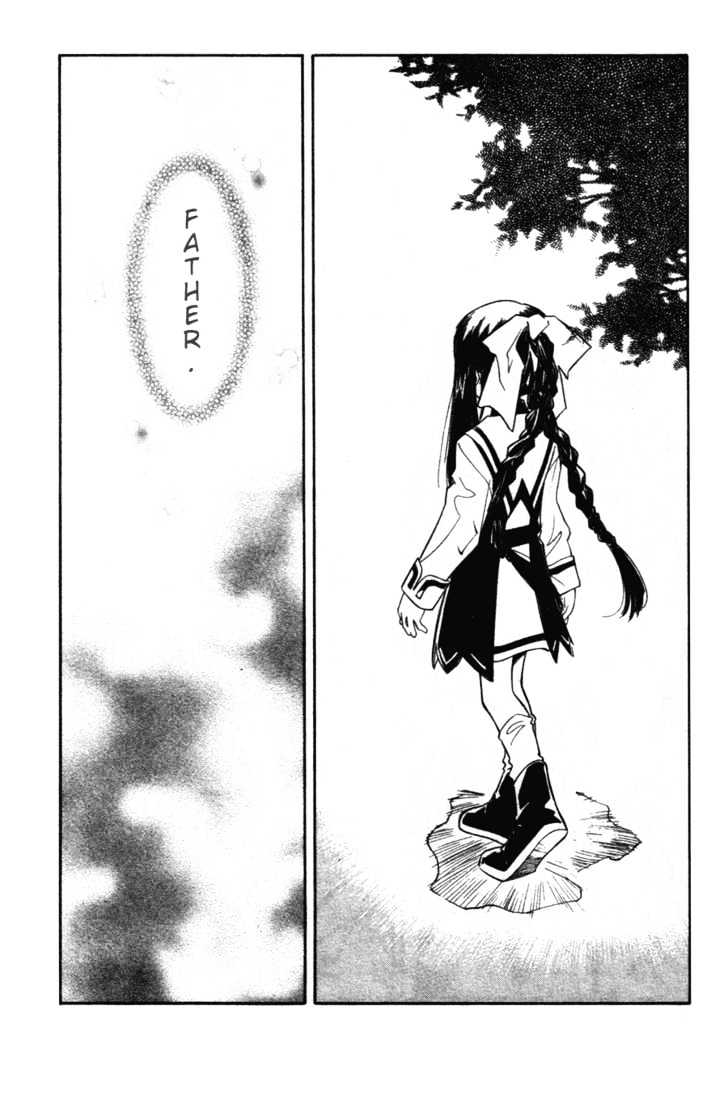 Kanna 第6页
