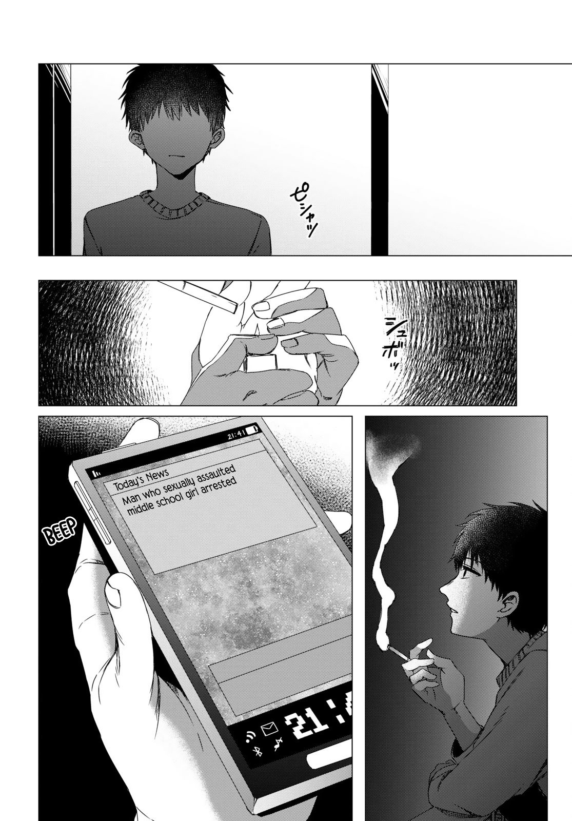 Hige wo Soru. Soshite Joshikousei wo Hirou. Lifestyle and Restraint 第15页