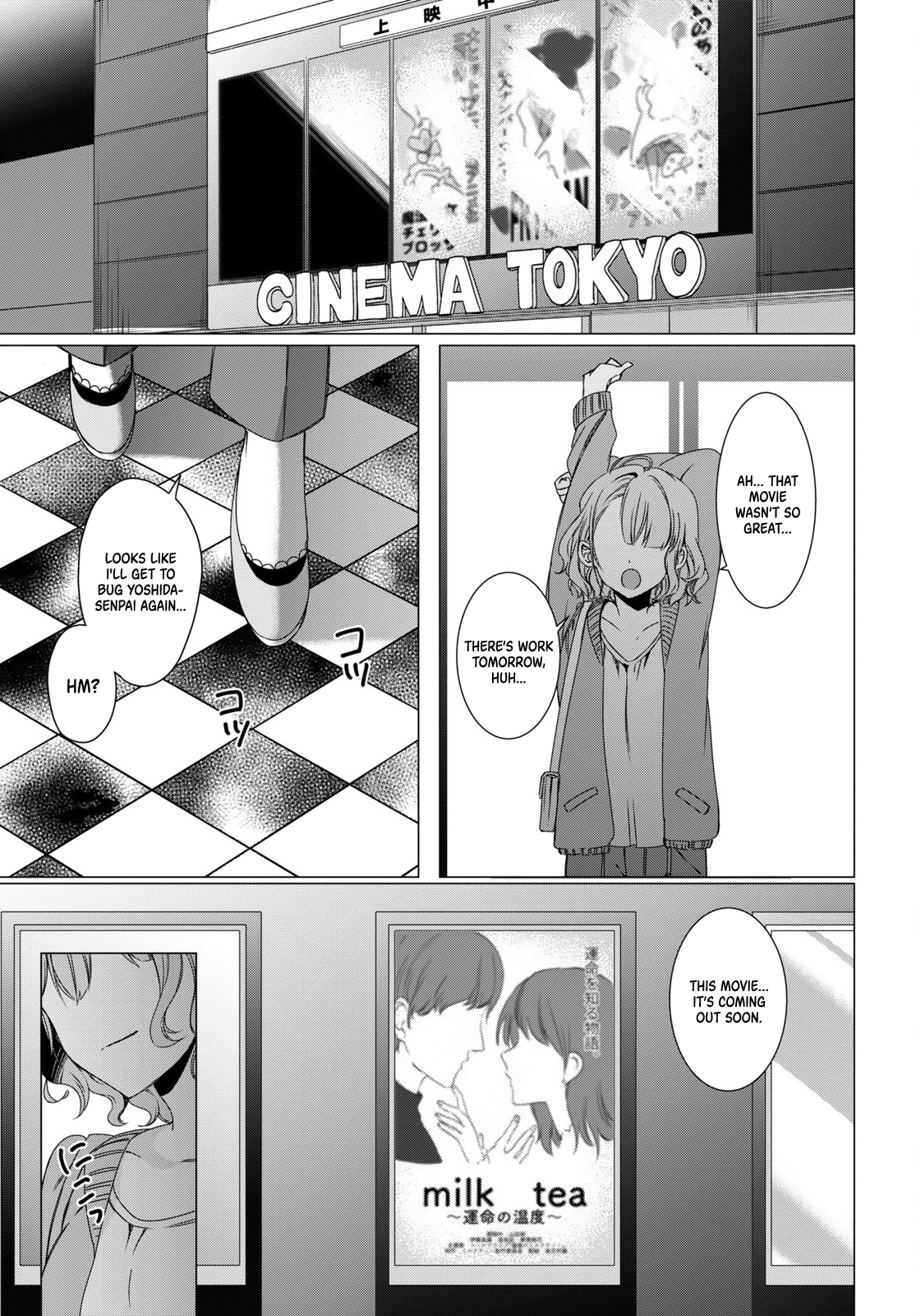 Hige wo Soru. Soshite Joshikousei wo Hirou. Lifestyle and Restraint 第32页