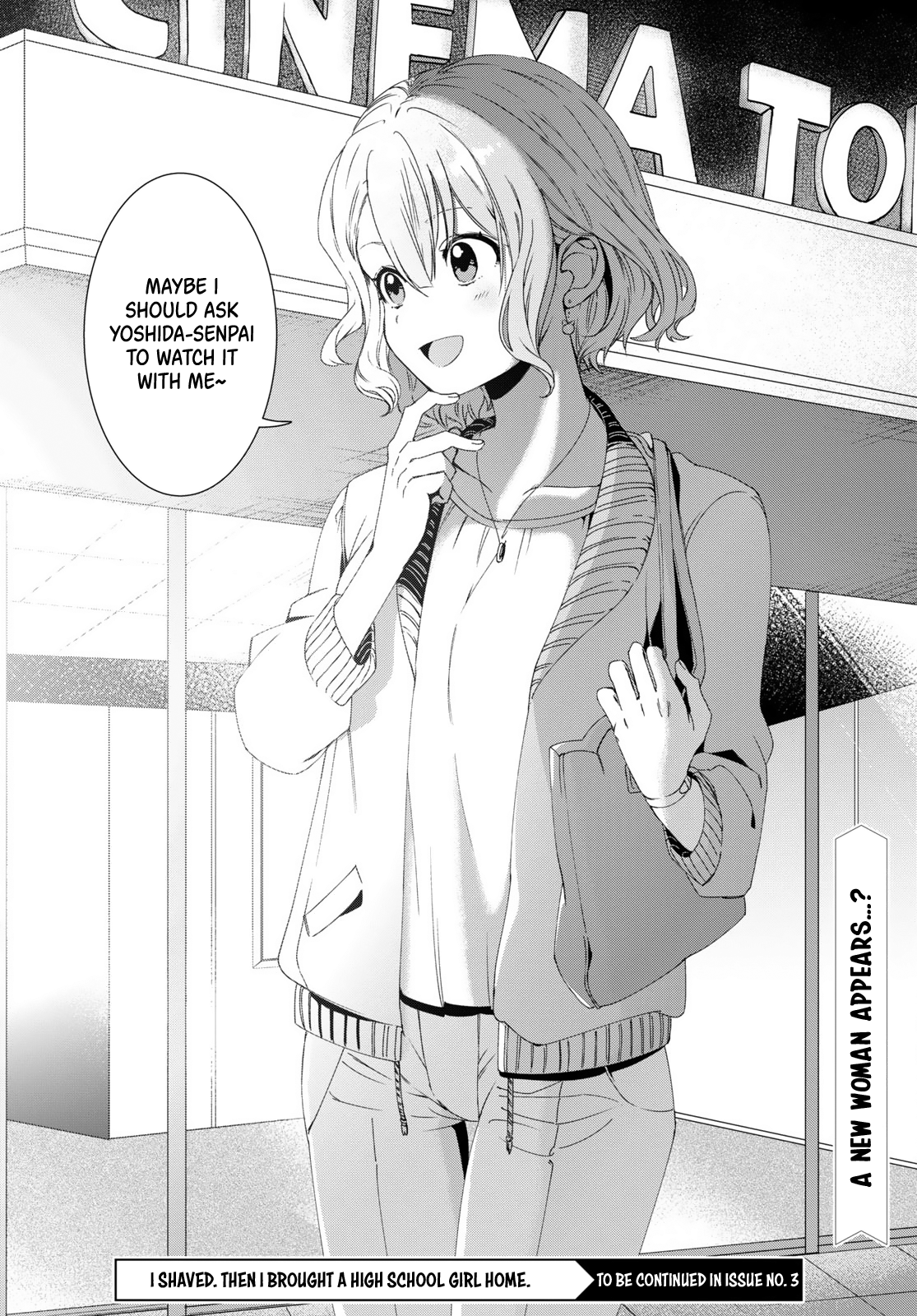 Hige wo Soru. Soshite Joshikousei wo Hirou. Lifestyle and Restraint 第33页