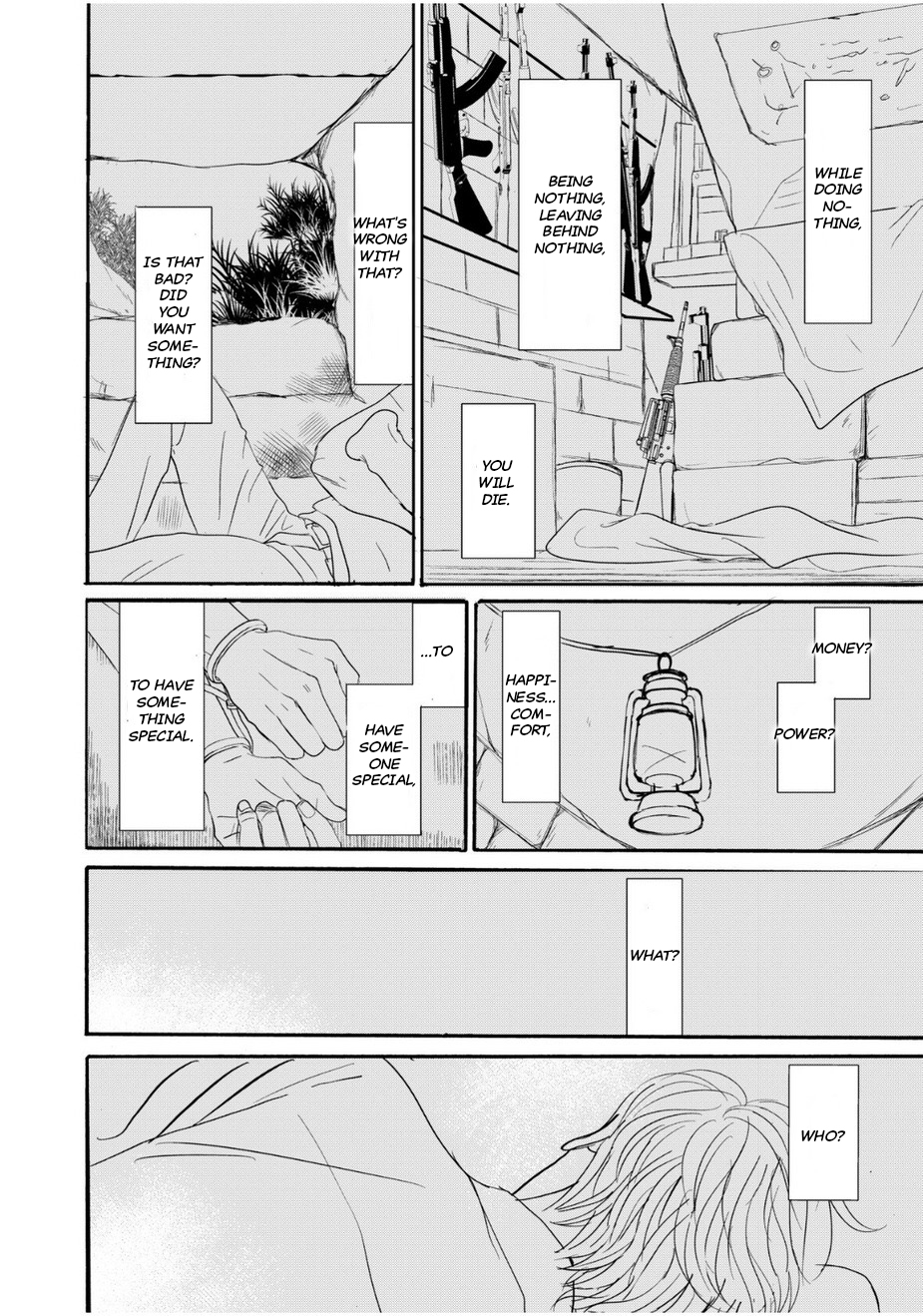 Romantic Vol. 1 Ch. 2 第18页