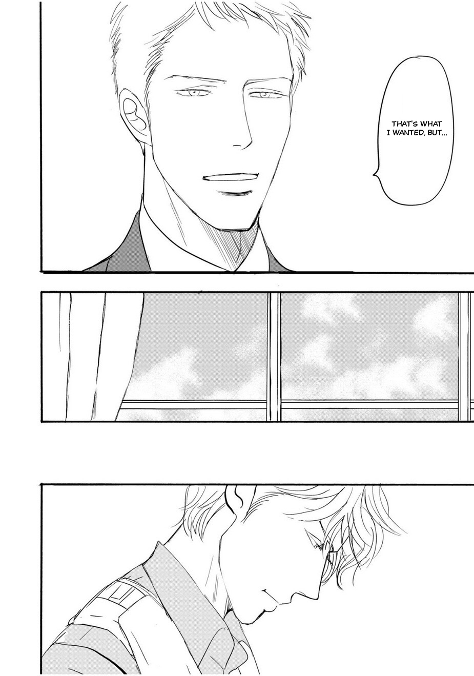 Romantic Vol. 1 Ch. 2 第6页