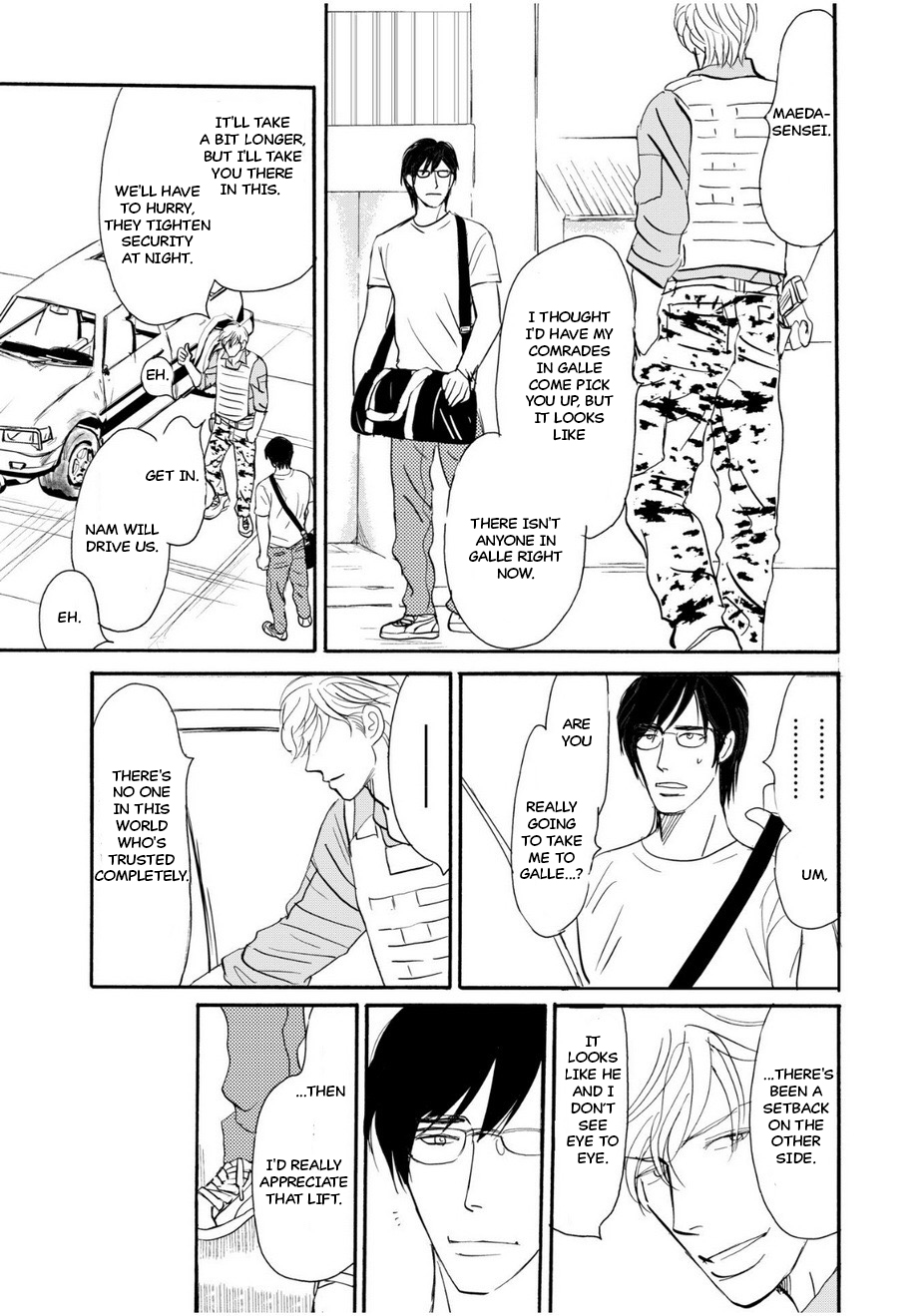 Romantic Vol. 1 Ch. 2 第9页