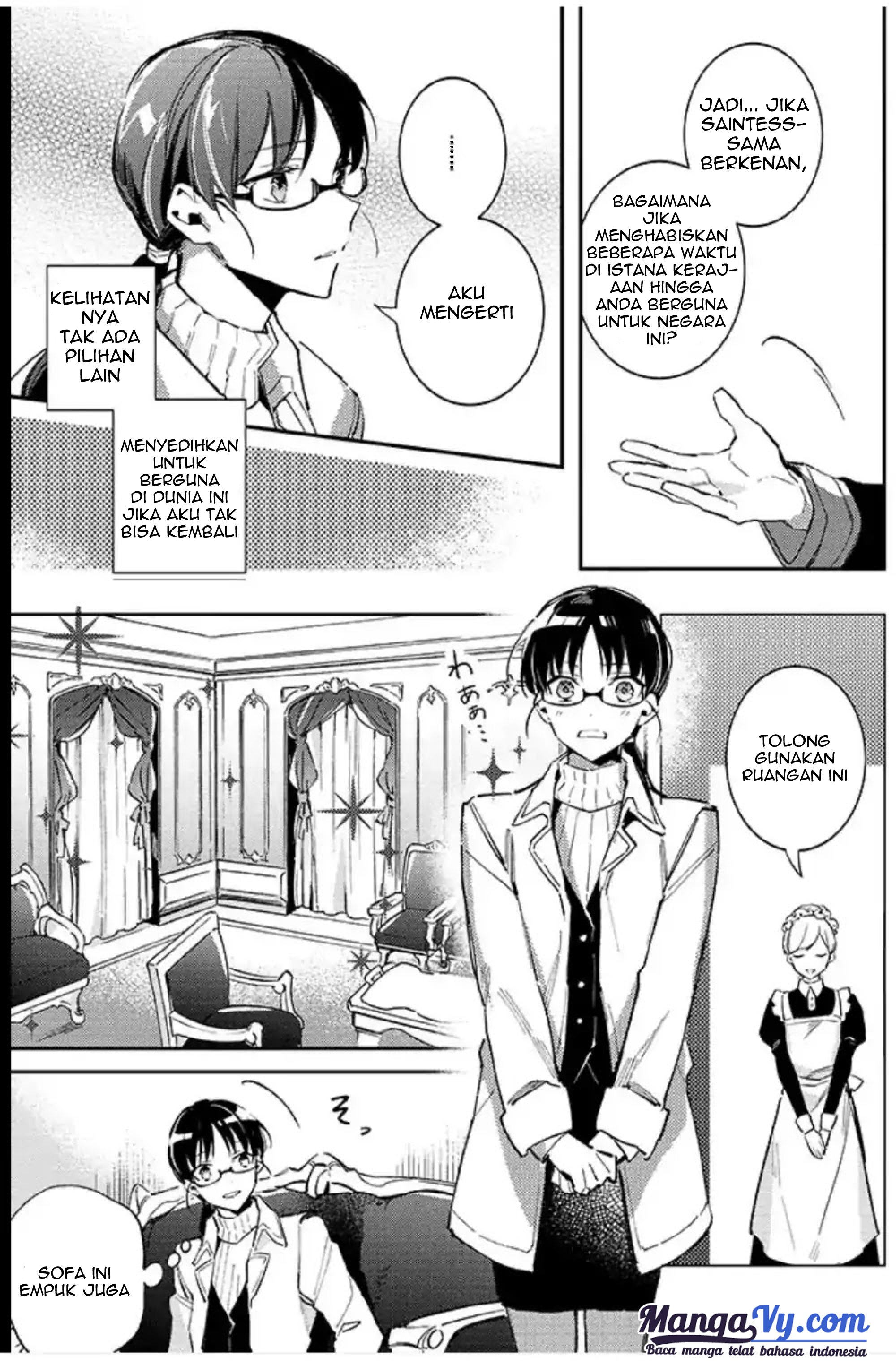 Seijo no Maryoku wa Bannou desu Bahasa Indonesia 第15页