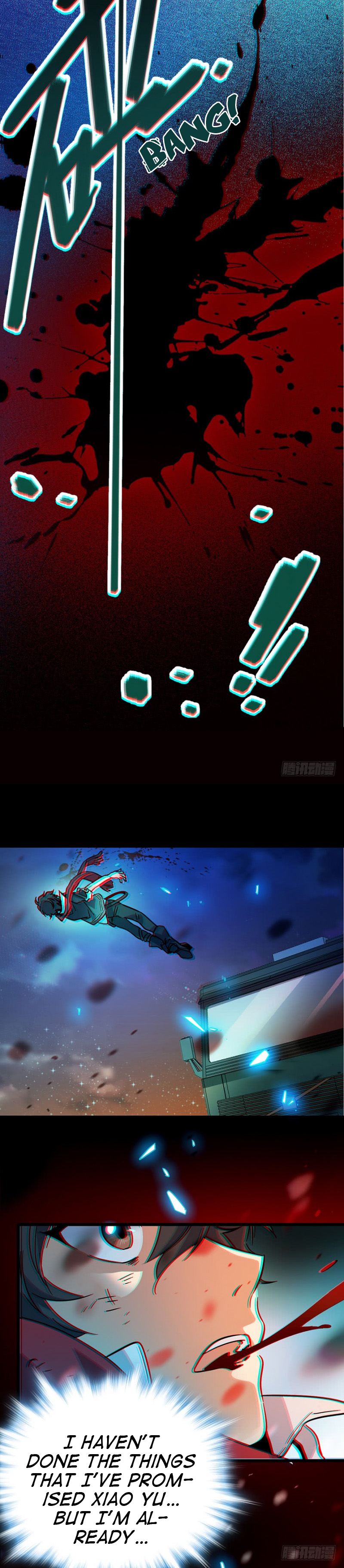 Dàwáng Ráomìng Am I dead? 第24页