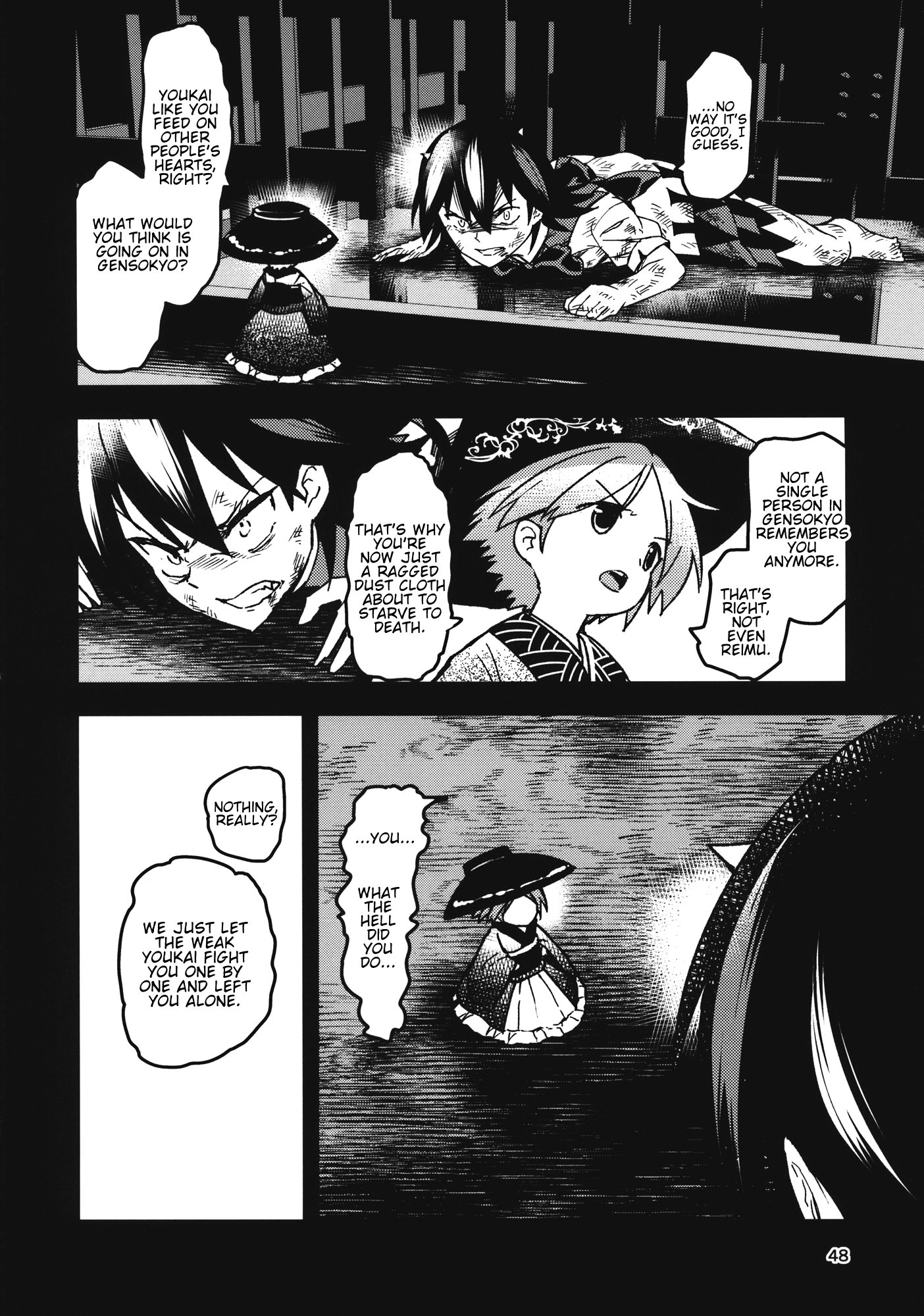 Touhou - The Miracle Mallet (Doujinshi) Sayonara Amanojaku (Part 2) 第16页