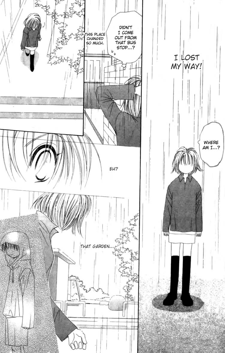 Platinum Garden Vol. 1 Ch. 1.2 第13页