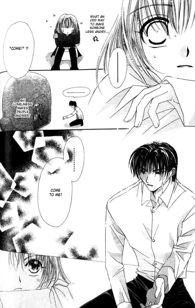 Platinum Garden Vol. 1 Ch. 1.2 第18页