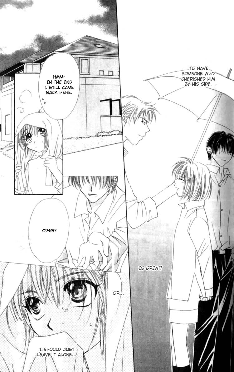 Platinum Garden Vol. 1 Ch. 1.2 第25页