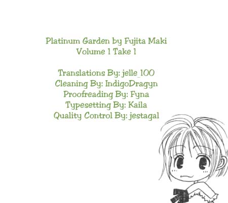 Platinum Garden Vol. 1 Ch. 1.2 第31页