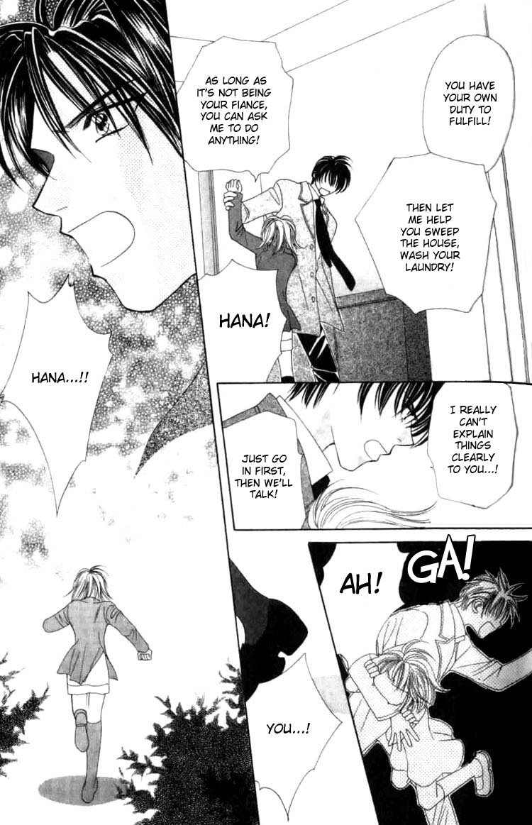 Platinum Garden Vol. 1 Ch. 1.2 第9页