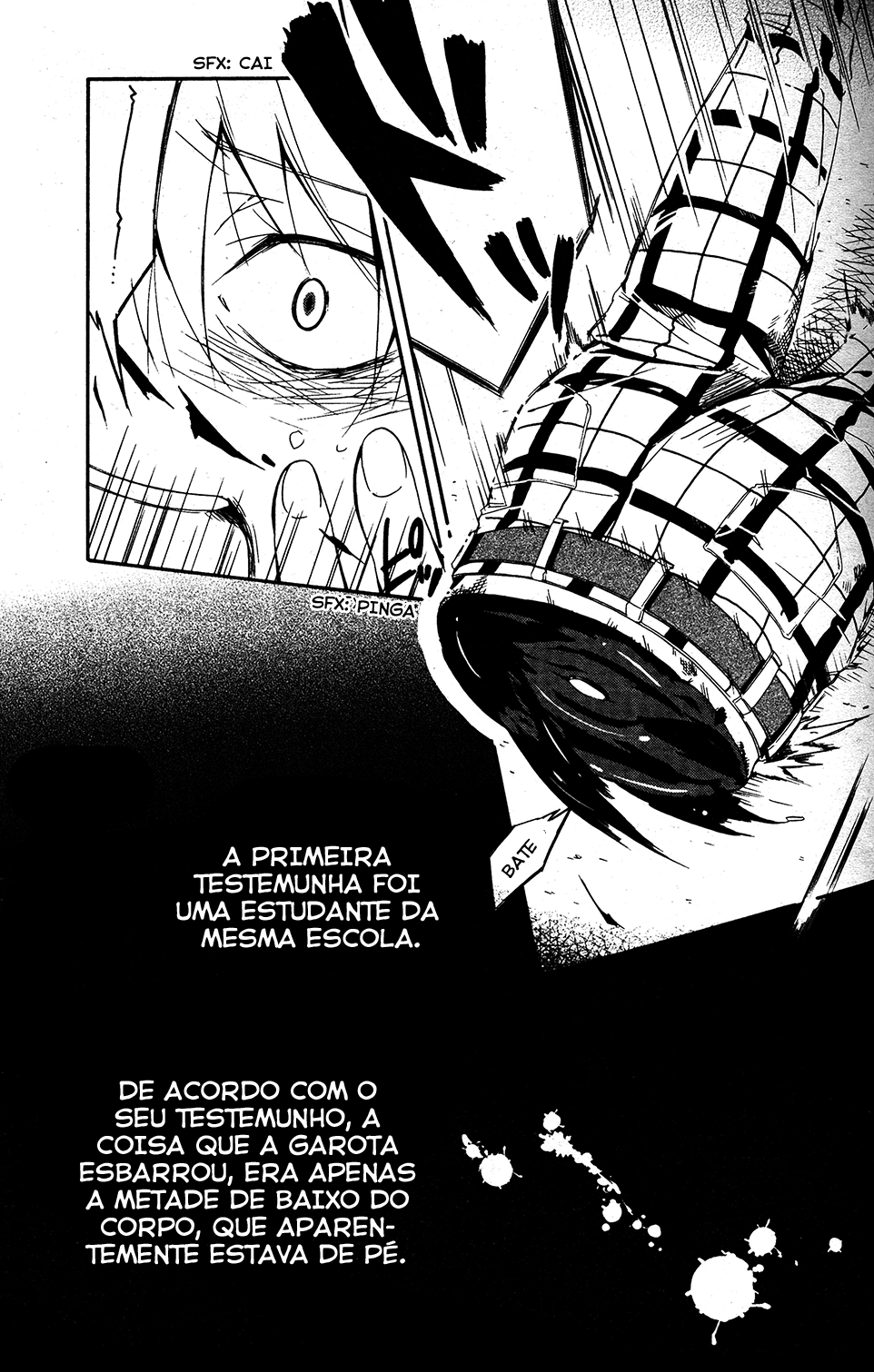 Shuuen no Shiori Esconde-Esconde Solitario (1) 第11页