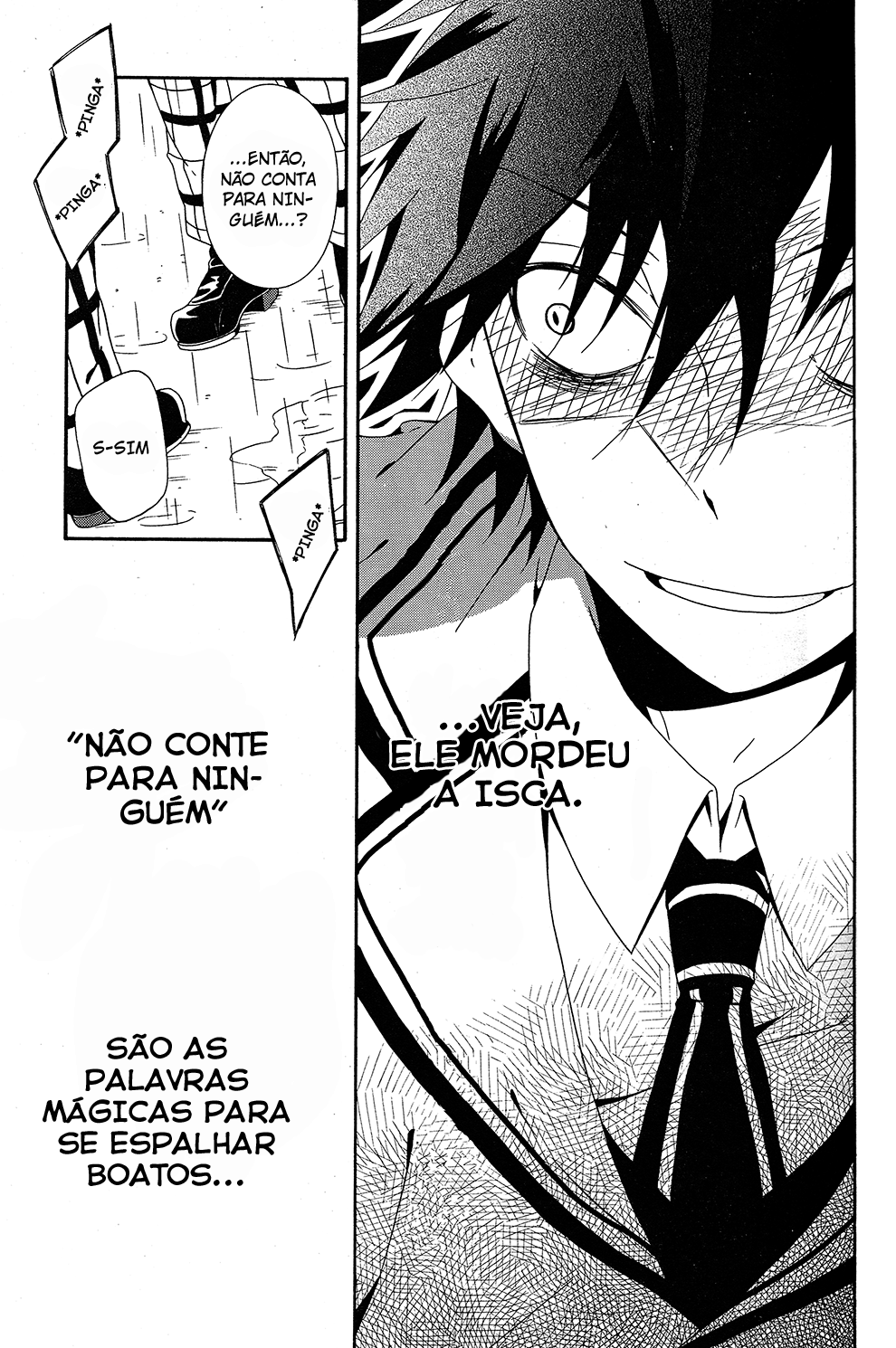 Shuuen no Shiori Esconde-Esconde Solitario (1) 第30页