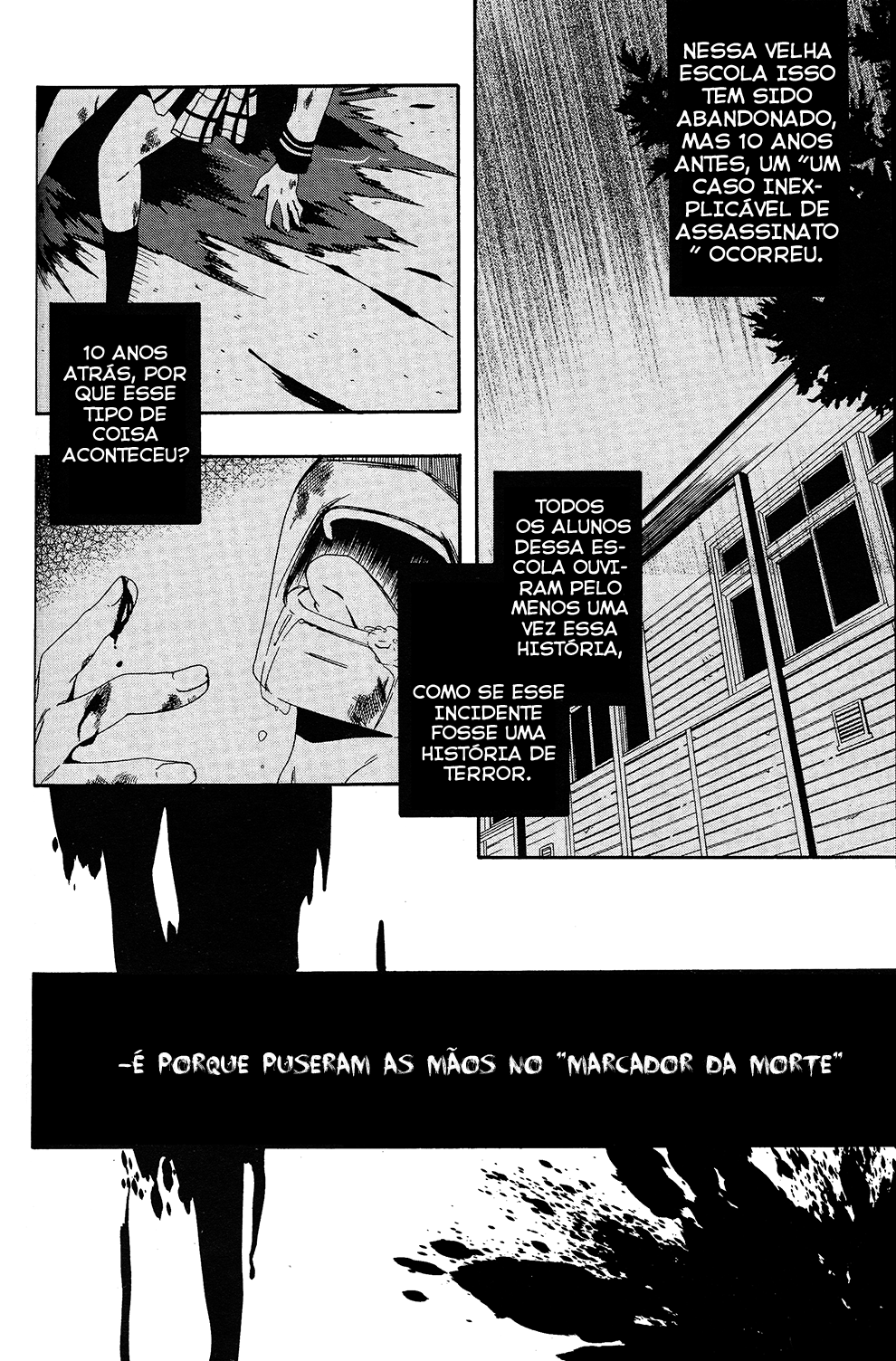 Shuuen no Shiori Esconde-Esconde Solitario (1) 第50页