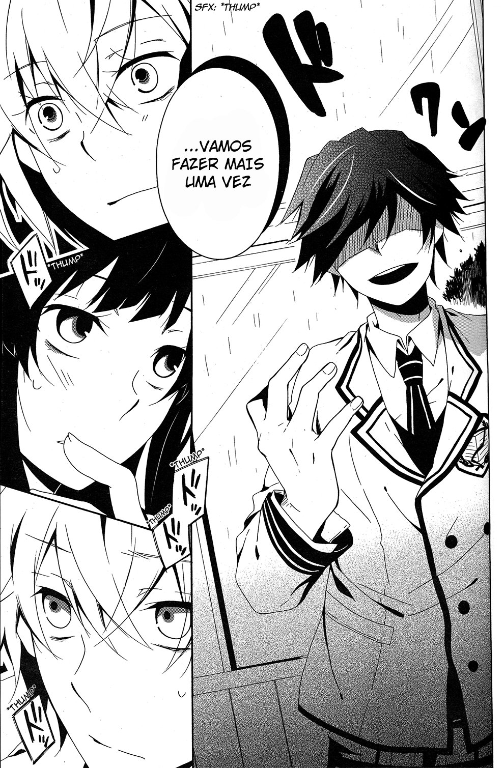 Shuuen no Shiori Esconde-Esconde Solitario (1) 第55页