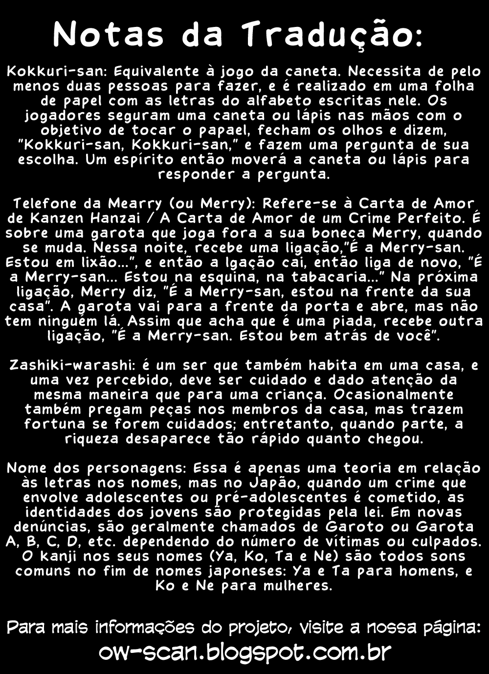 Shuuen no Shiori Esconde-Esconde Solitario (1) 第57页