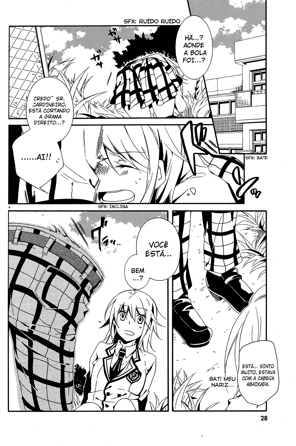 Shuuen no Shiori Esconde-Esconde Solitario (1) 第10页