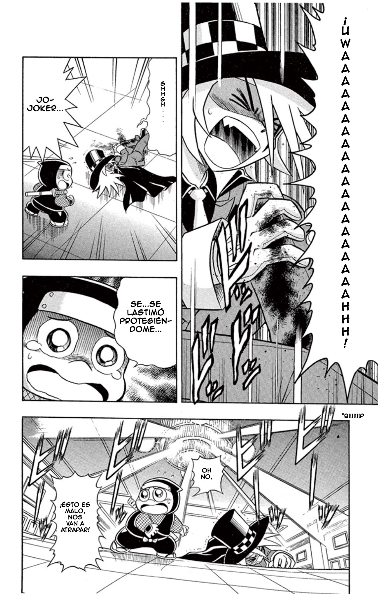 Mysterious Joker ¡Aparece el Ladrón Creador de Milagros! 第22页