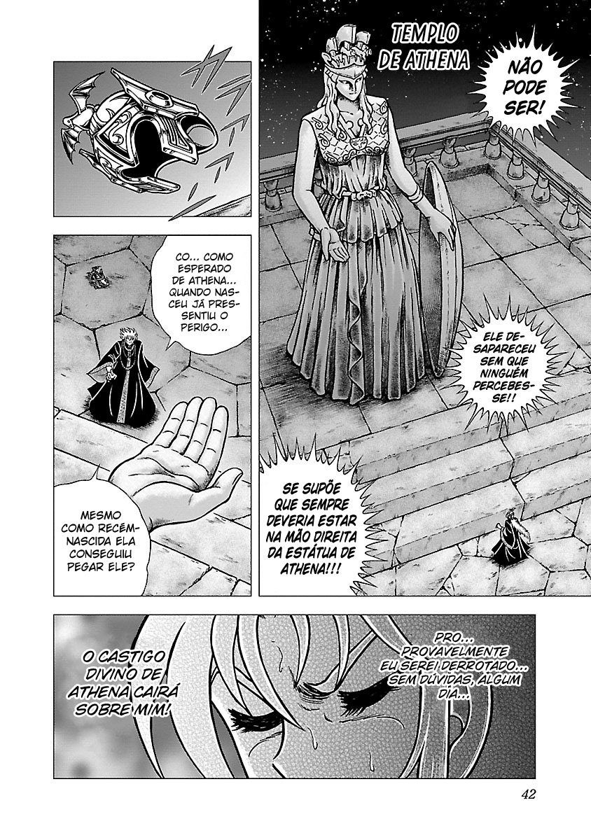Saint Seiya (Final Edition) Vol. 1 Ch. 0.2 第17页