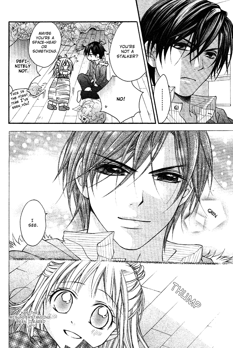 Ichigo Jikan Vol. 1 Ch. 1 第11页