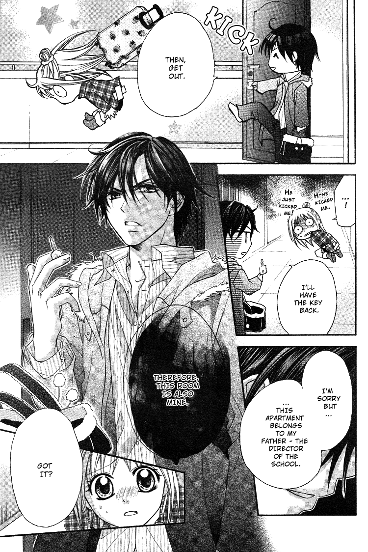 Ichigo Jikan Vol. 1 Ch. 1 第12页