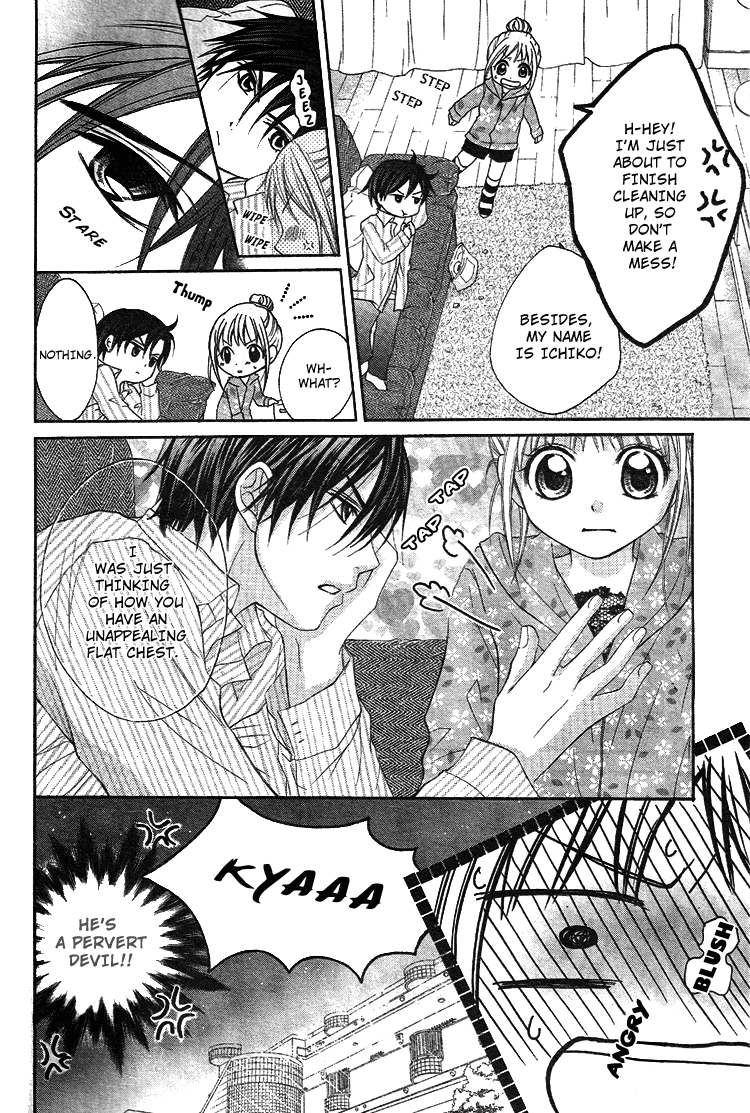 Ichigo Jikan Vol. 1 Ch. 1 第17页