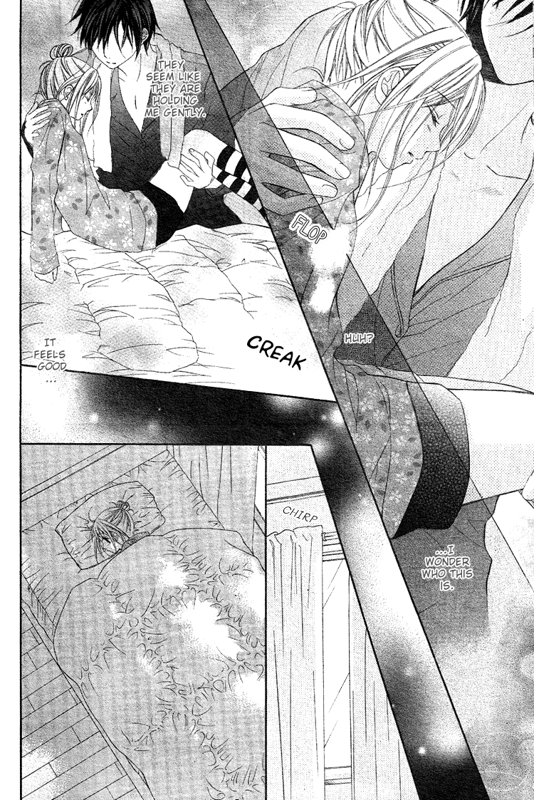 Ichigo Jikan Vol. 1 Ch. 1 第19页