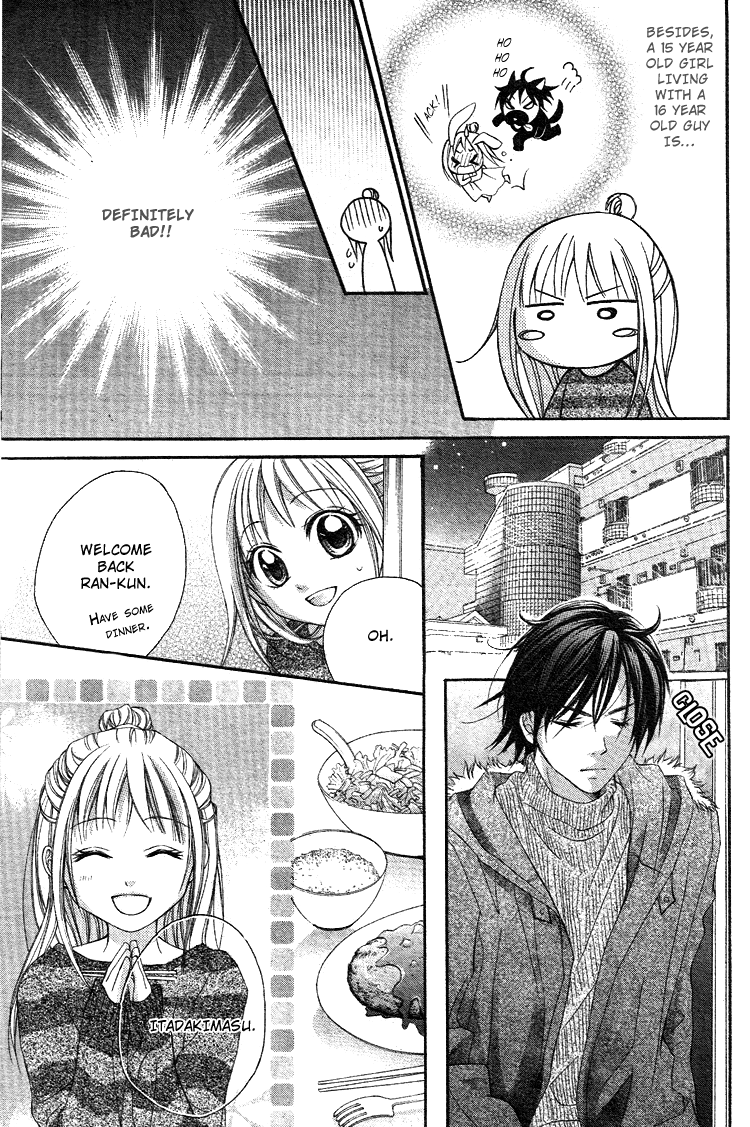 Ichigo Jikan Vol. 1 Ch. 1 第24页