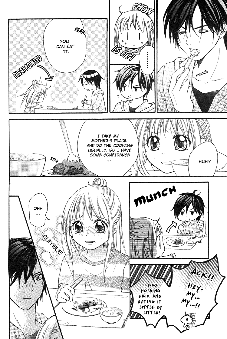 Ichigo Jikan Vol. 1 Ch. 1 第25页