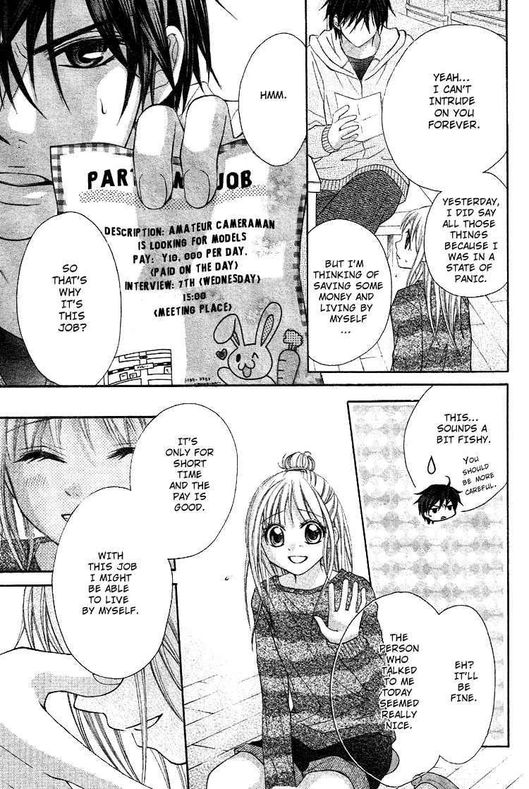 Ichigo Jikan Vol. 1 Ch. 1 第28页