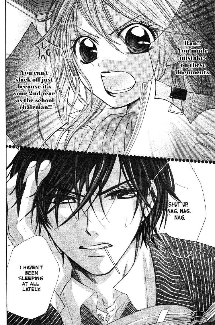 Ichigo Jikan Vol. 1 Ch. 1 第31页